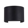 FULTON Applique réglable LED noir