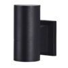 Lampe murale noire BOWERY