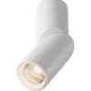 Lampe blanche lumière chaude 3000K Ø 5 cm DAFNE LED