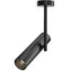 Lampe orientable noire ELTI